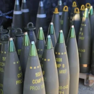 155mm Ammunition Market